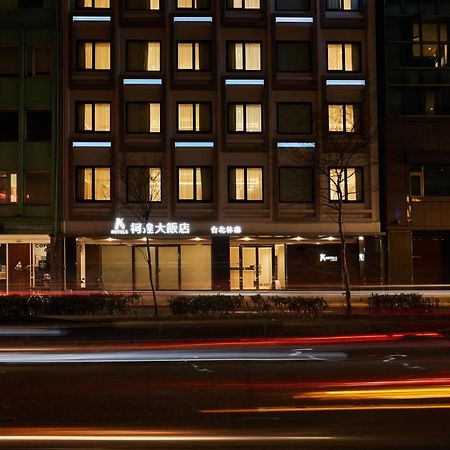 K Hotels Taipei Linsen Dış mekan fotoğraf